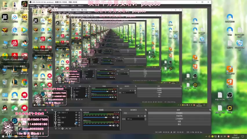 【2022-08-22 15点场】林子文i：峡谷前十最高分打野教学局把把C!!!!