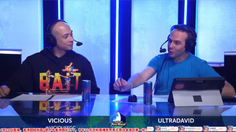 【2022-08-21 10点场】边哥BeenGor：有梅原东大！街霸5官方世界勇士赛日本站