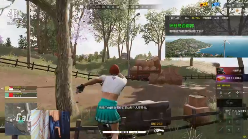 【2022-08-22 07点场】叶子长青K：长青派火猫 刻在肌肉里的操作