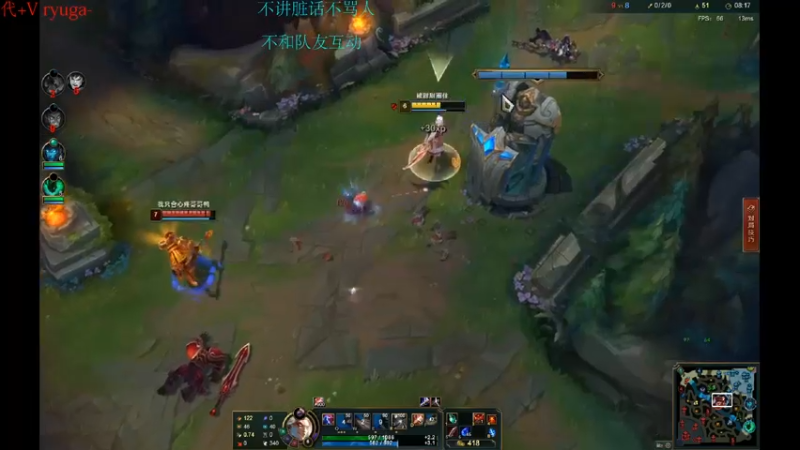 【2022-08-21 22点场】内涵段子丶影子c：艾克凯隐男刀打野教学 学会三天上钻