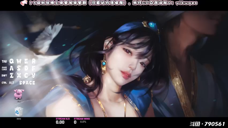 【2022-08-21 14点场】鹿nana才不是个憨憨呐：双倍亲密 ·Ꙫ· 游戏全能菜狗子玩家~