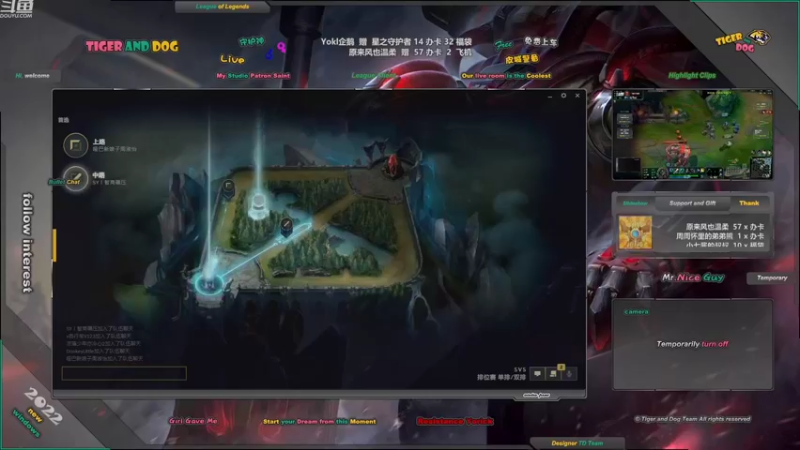 【2022-08-22 20点场】老虎头和小布狗：皮城警备 · 灵活 · 免费上车