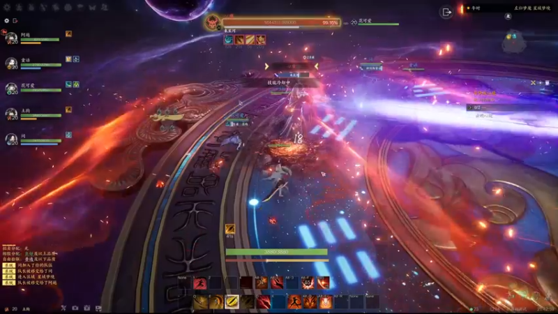 【2022-08-21 21点场】慕堇丶：鬼王T稳稳地幸福