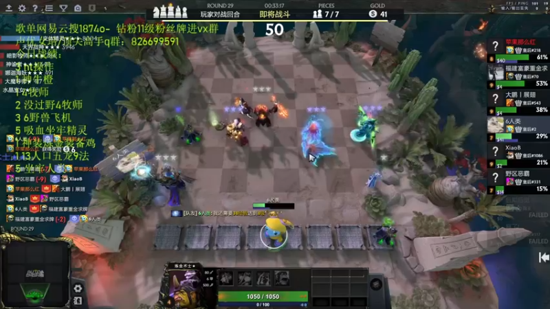 【2022-08-21 21点场】1874ooo：双倍亲密度！哪有孩子天天哭！！