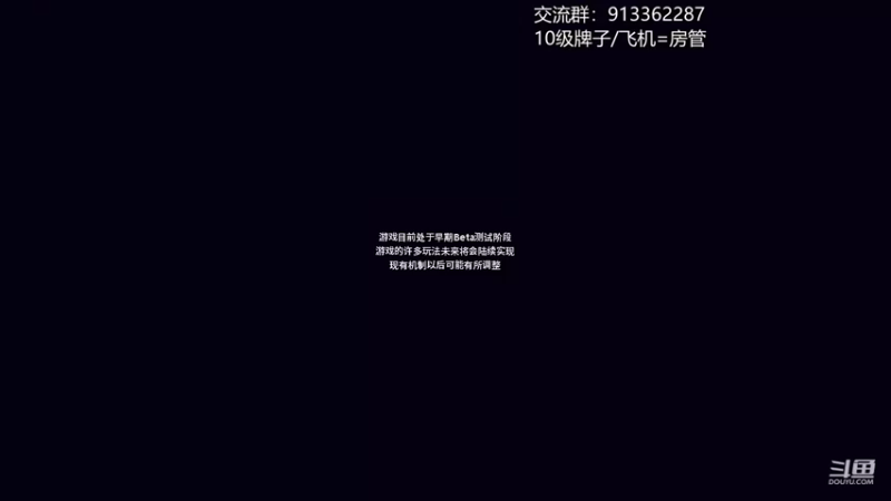 【2022-08-20 20点场】蓝色追风丶：天啊，这游戏真好玩！