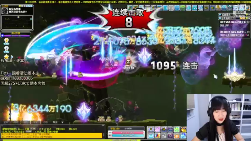 【2022-08-22 02点场】可青cola：【可青】周年庆活动6.22-9.6