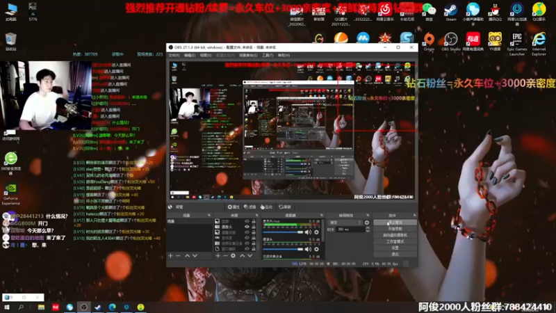 【2022-08-22 12点场】阿俊丶ll：【阿俊】斗鱼第一白给之王！