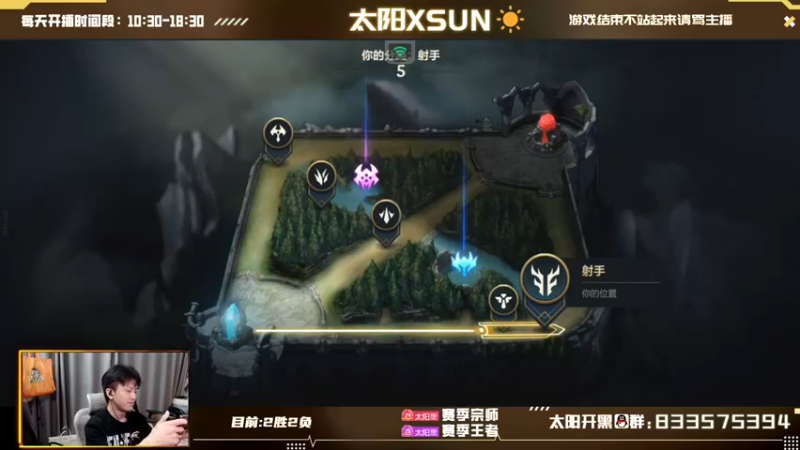 被队友疯狂折磨·这个主播太想赢了！！