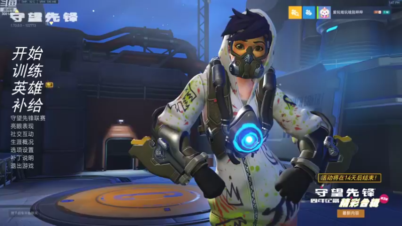 【2022-08-17 13点场】陌陌孖然：小陌：我喜欢奶墙，你呢