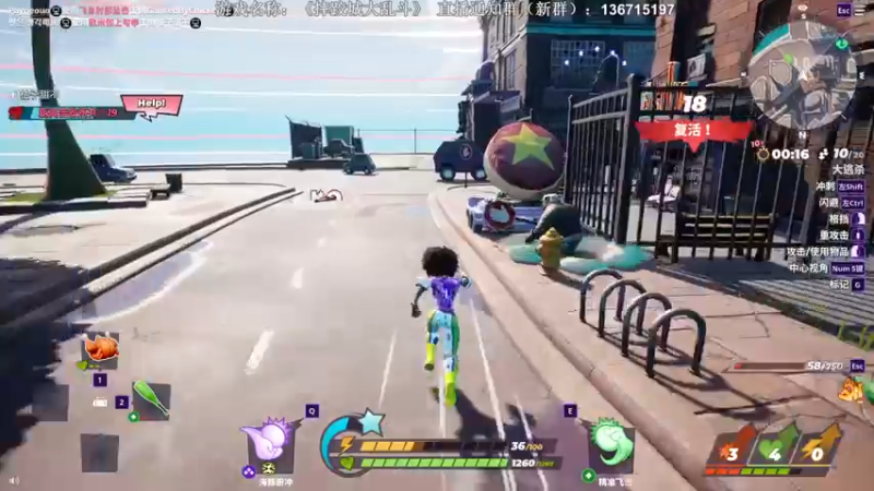 【2022-08-20 21点场】半支烟：【半支烟】摔跤城大乱斗！！