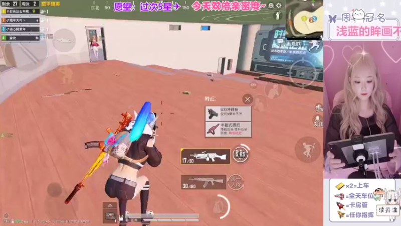 【2022-08-21 21点场】冉妹儿小太阳：【颜值新主播】双倍亲密度
