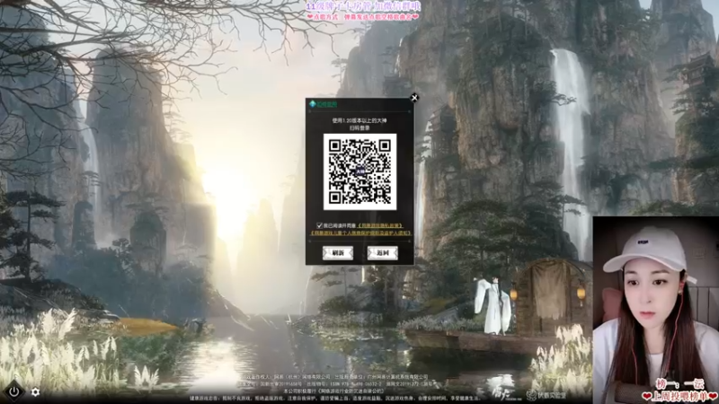 【2022-08-21 20点场】温暖的暖眸：❤暖暖-全服争霸打响