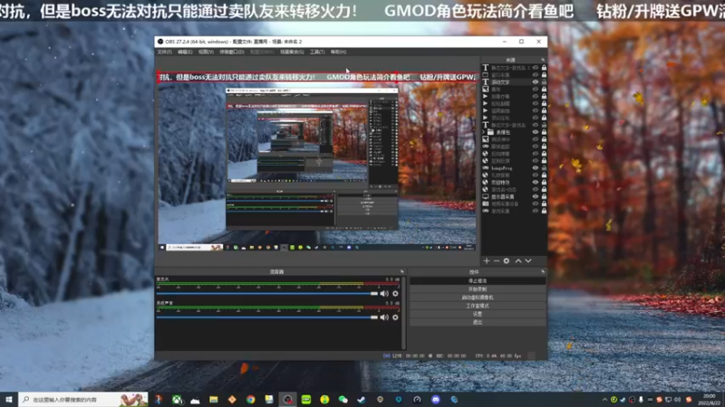 【2022-08-22 20点场】瓜皮蛙蛙：【青蛙】怀旧经典