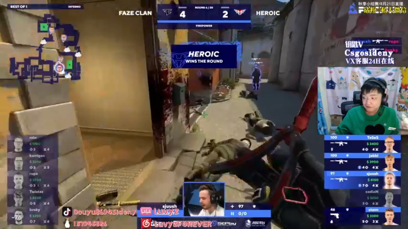 【2022-08-22 01点场】Sideny蛇：【8694】直播间由六一哥冠名赞助~