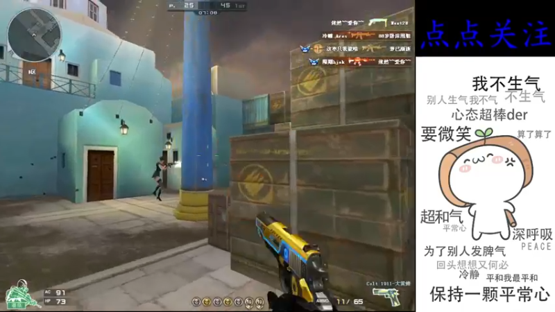 【2022-08-21 22点场】cf心殇：首胜/定级/爆裂者/猫爪/秒上号