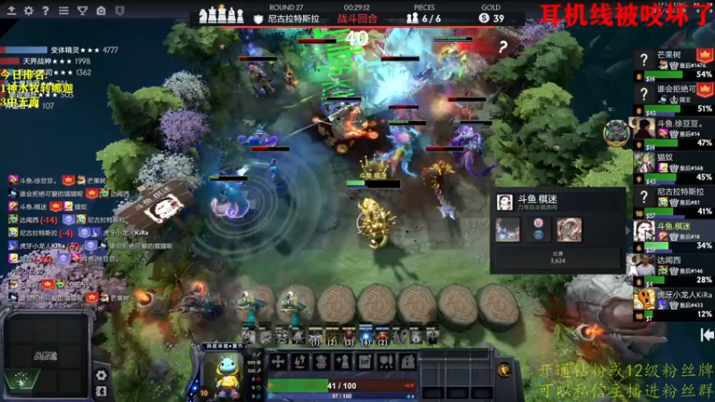 【2022-08-22 16点场】棋迷iluhr：好久不见.我胡汉三回来了