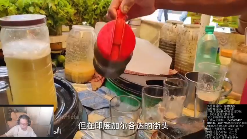 【2022-08-22 15点场】痴汉万宝路：今天毛点装备