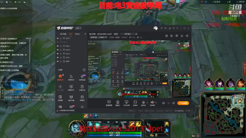 死歌vs剑圣。23杀教学局