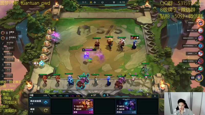 【2022-08-22 17点场】阿陈ctw：赛季末最后的冲分