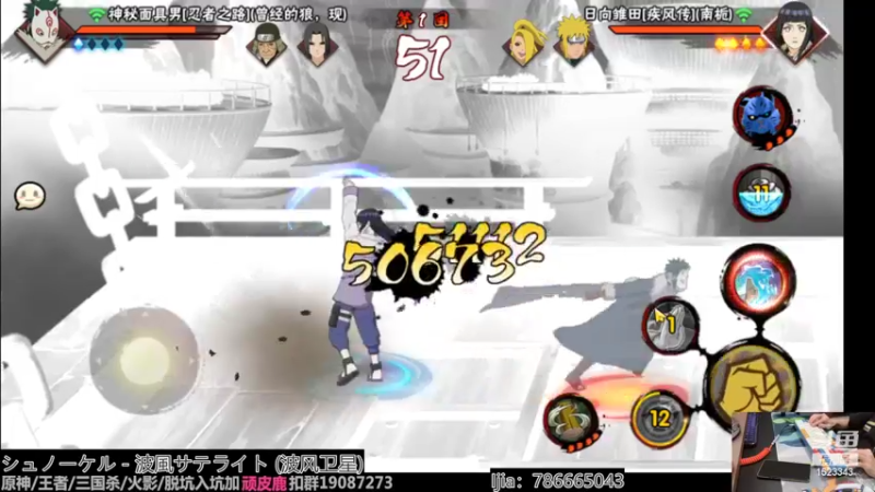 【2022-08-21 22点场】VanGogh浪子：浪子：月底咯