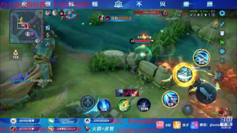 【2022-08-22 00点场】eStarPro纵情：黄金双倍 巅峰冲
