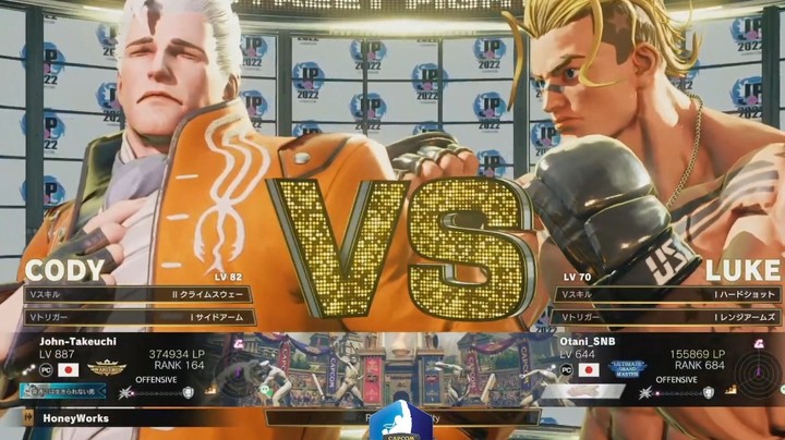 街霸5：日本CPT世界勇士赛第一轮总决赛，小将竹内对战Otani