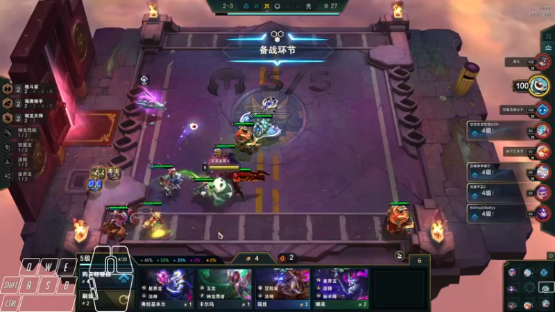 【2022-08-22 01点场】Cpt小醒目：醒目：小播一会儿，后面几天不播