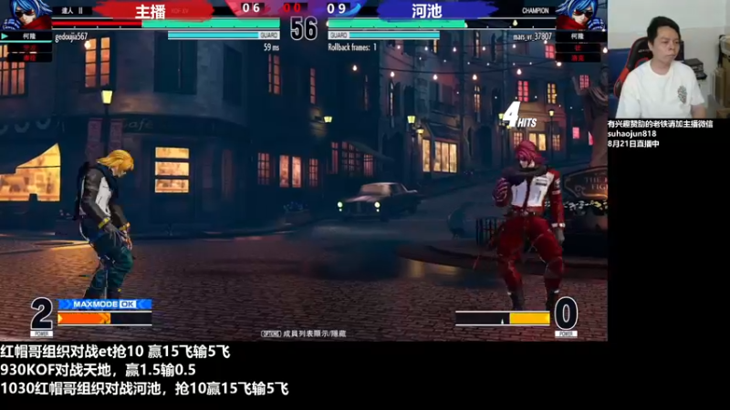 【2022-08-22 00点场】格鬦家大口：晚上好，直播中，玩玩游戏！