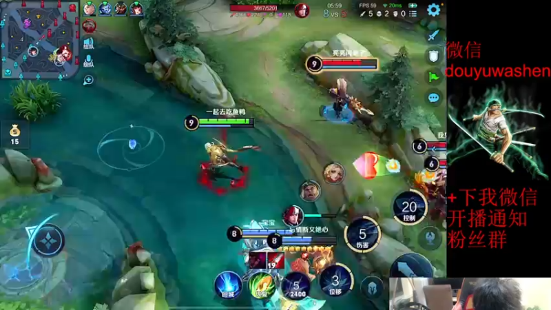 【2022-08-22 01点场】小小青蛙笑i：蛙神：开启下饭模式！ 今晚我要一飞冲天