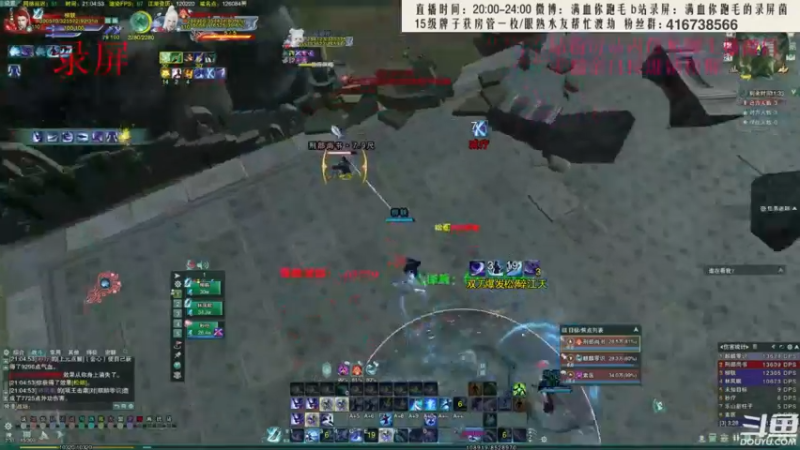 【2022-08-22 01点场】卷毛毛毛丶：【霸刀视角】霸凌毒+单排2800录屏