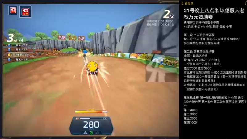 【2022-08-22 01点场】AMG小牧：8点半~德哥万元赞助赛~三场~~