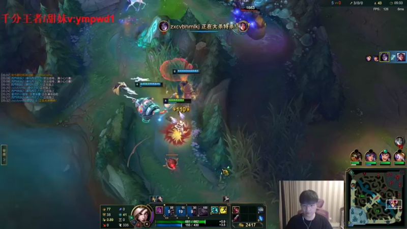 【2022-08-22 16点场】微笑：微笑：经典父子双排！