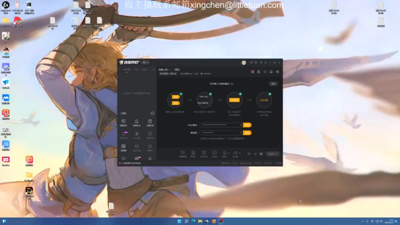 【2022-08-22 17点场】一条小团团OvO：我是抱枕，我爱上班~