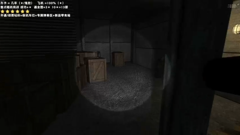 【2022-08-21 22点场】老猫CatGames：【Cat】HELLO MARY!