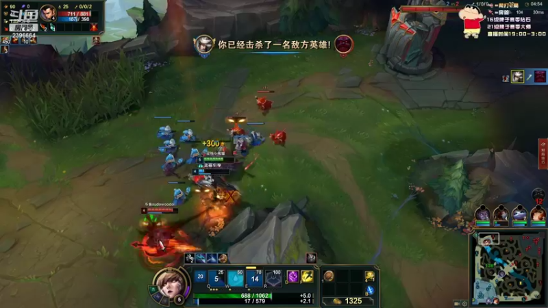 【2022-08-22 01点场】稀嚷丶：【勤劳的小熊猫回来了】