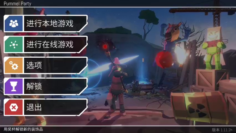 【2022-08-21 21点场】秀才冷男：901.快乐！刺激的一天开始拉~