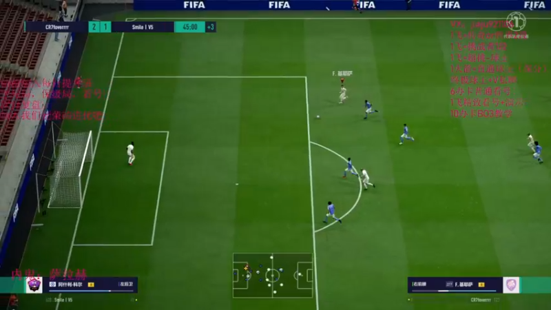 【2022-08-20 13点场】JiaJu就是我啊：你们是饭圈是吧