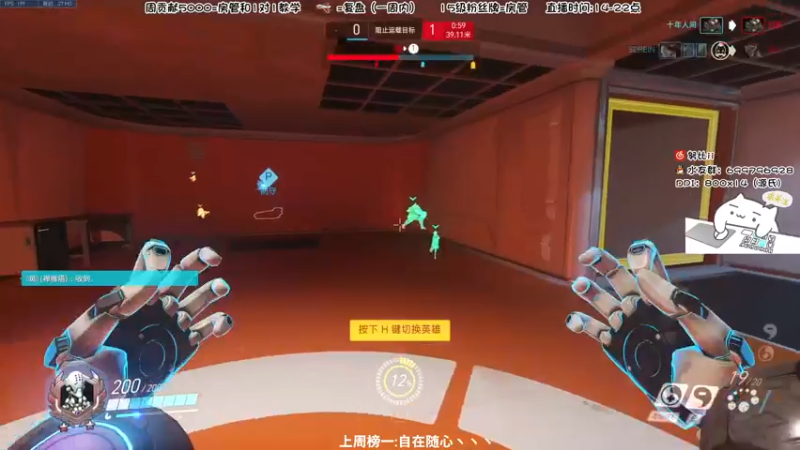 【2022-08-21 17点场】努比ovo：努比:祝A总生日快乐！