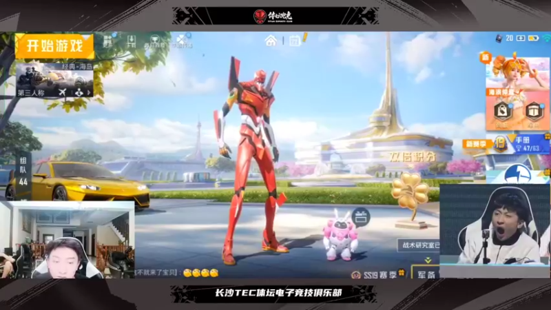 【2022-08-22 13点场】TEC凯旋：T2训练赛好好训练xdm1123