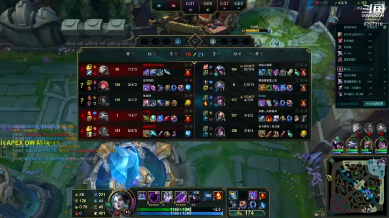 【2022-08-18 23点场】你亲爱的骇哥：apex新赛季