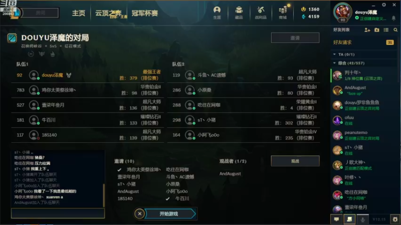 【2022-08-22 12点场】卑微小泽丶：小泽：内战杀手