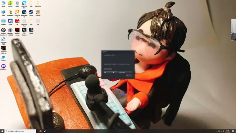 【2022-08-21 22点场】章随便先生：葵花宝典哈哈哈哈哈哈