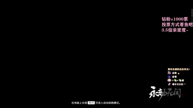 【2022-08-21 23点场】喵七七030：୯露脸୬  拉票票，比赛赛~