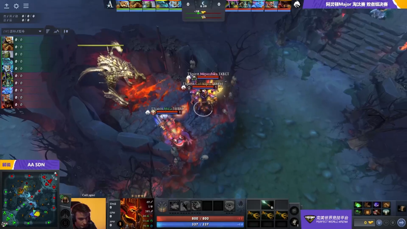 我在斗鱼看ZippO宝哥直播DOTA2