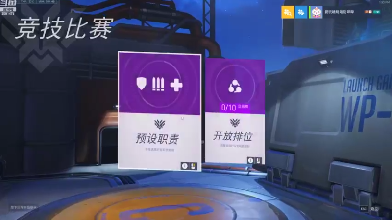 【2022-08-16 13点场】陌陌孖然：小陌：我喜欢奶墙，你呢