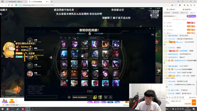 【2022-08-22 00点场】Ben4丶zz：V5输了我哭死555 253872