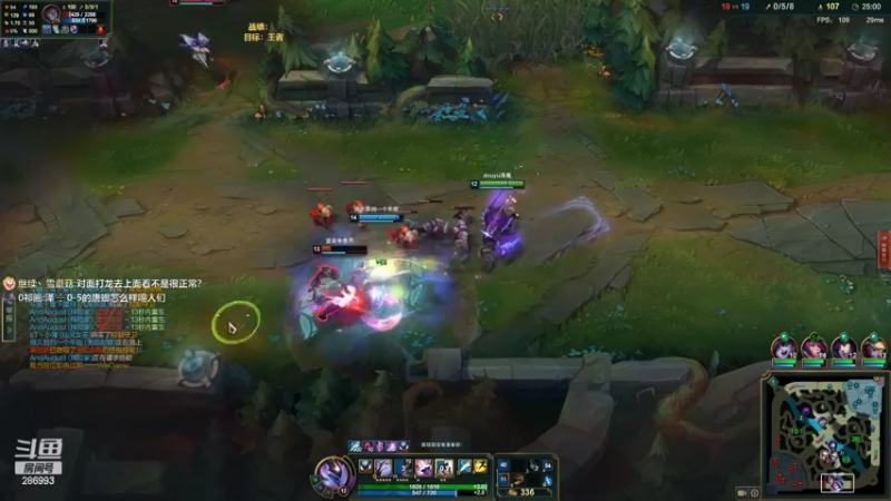 【2022-08-21 23点场】卑微小泽丶：小泽：低能峡谷桌