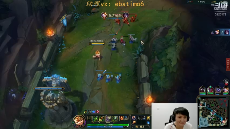 【2022-08-22 16点场】恶霸提莫：世界第一提莫，我无敌了