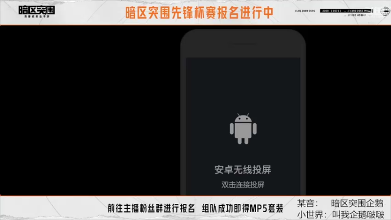 【2022-08-22 19点场】今天还在玩游戏的企鹅：扣了好多文件、肥皂！