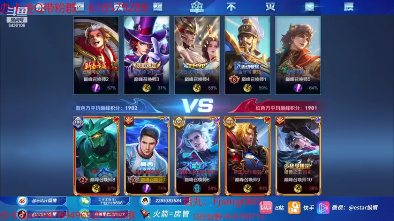 【2022-08-21 22点场】eStarPro纵情：黄金双倍 巅峰冲